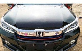 本田哥瑞转向灯拆解及维修指南（实用教程）