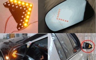 起亚更换后视镜转向灯需要多少钱？多久能完成？