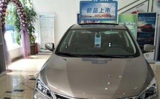 长安逸动DT夜晚刹车灯，璀璨夜行之光（以安全引领潮流）