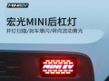 五菱宏光S转向灯一直亮的原因及解决方法（探究五菱宏光S转向灯持续亮起的可能问题与解决方案）