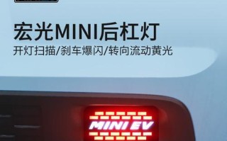 五菱宏光S转向灯一直亮的原因及解决方法（探究五菱宏光S转向灯持续亮起的可能问题与解决方案）