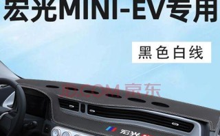 五菱马卡龙led转向灯闪烁是什么原因？如何解决？
