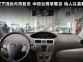 丰田威驰转向灯闪烁是什么原因？如何解决？