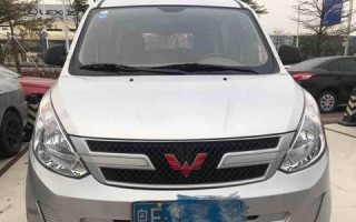五菱宏光转向灯闪屏是怎么回事？如何解决？