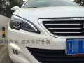 东风标致408日行灯改装转向灯，提升行车安全（为您的车辆增添时尚感）