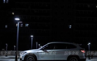 宝马x1转向灯改装常见问题有哪些？如何解决？