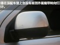 三菱劲炫转向灯频率异常快的原因（探究转向灯闪烁频率加快的解决办法）