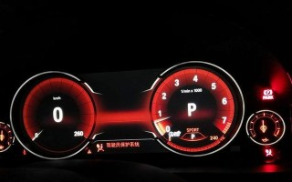 宝马e90的转向灯自动关闭功能（提升驾驶安全的关键之一）
