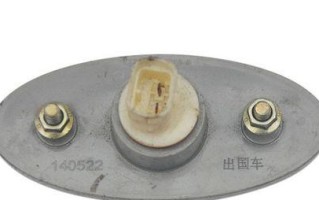 东风天龙旗舰转向灯更换方法是什么？需要多长时间？