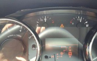 探秘标致3008转向灯杆按键的设计与功能（揭秘标致3008转向灯杆按键的便利与创新）
