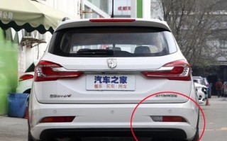 宝骏730转向灯拆卸灯罩的正确步骤是什么？