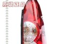 五菱荣光前转向灯拆装方法？需要哪些工具？