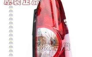 五菱荣光前转向灯拆装方法？需要哪些工具？