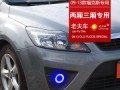 福特探险者转向灯位置在哪里？如何更换？