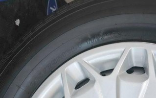 探究新全顺轮胎尺寸的重要性（了解新全顺轮胎尺寸以提升驾驶体验）