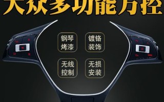 大众速腾转向灯无声怎么办？如何检查和修复？