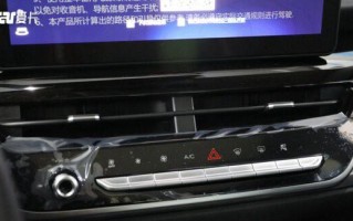 哈弗h6国潮版夜晚转向灯如何演示？演示中常见问题有哪些？