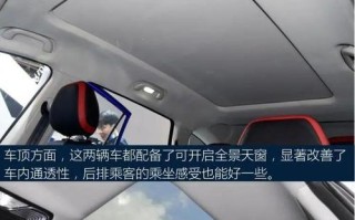 长安欧尚科赛如何改装转向灯为远光灯？改装后效果如何？
