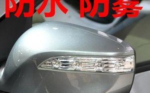 现代索八转向灯在哪里？如何快速找到并更换？
