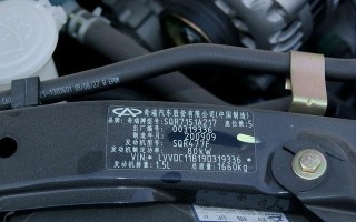 奇瑞a5转向灯更换方法是什么？需要多长时间？