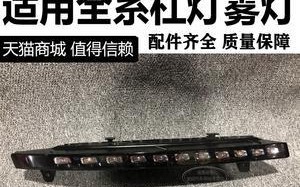 老奥迪q7前转向灯怎么安装？安装步骤和注意事项是什么？