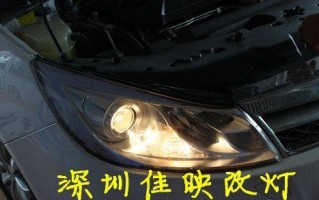 比亚迪F6（技术瑕疵对驾驶安全造成威胁）