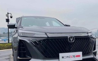 长安CS75Plus尾灯转向灯的设计与创新（引领汽车照明科技的新潮流）