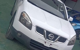 日产逍客后转向灯价格解析（了解日产逍客后转向灯的价格及相关信息）