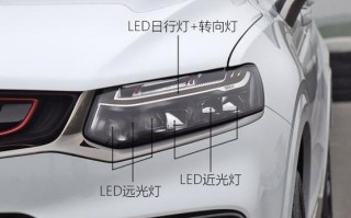 哈弗转向灯自动关闭功能常见问题解答？