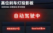 特斯拉刹车灯是机械控制吗（揭秘特斯拉刹车灯的工作原理及技术特点）
