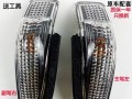 一、准备工具和材料