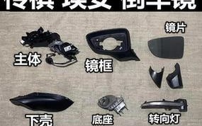 宝骏630转向灯线路维修方法（解决宝骏630转向灯线路故障的维修技巧）