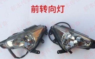 拆解江淮S5后视镜转向灯的步骤与技巧（轻松学会拆卸江淮S5后视镜转向灯）