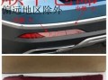 大众途岳转向灯凹进去一块的维修与处理方法（途岳车主必读）