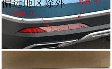 大众途岳转向灯凹进去一块的维修与处理方法（途岳车主必读）
