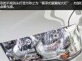 东风雪铁龙左边角转向灯全不亮的原因及解决方法（诊断和修复车辆转向灯不亮的问题）
