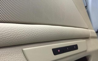 宝马525li转向灯（高品质材料、精细工艺）