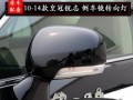丰田皇冠转向灯声音不正常怎么办？如何检查和维修？