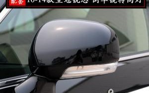 丰田皇冠转向灯声音不正常怎么办？如何检查和维修？