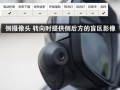 北汽X7转向灯闪得快的原因与解决方法（揭开北汽X7转向灯频繁闪动的秘密）