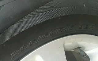 探究起亚k4轮胎规格尺寸的重要性（优化行车体验）