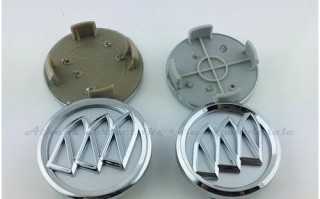 别克新凯越转向灯灯泡更换指南（快速学会更换转向灯灯泡）