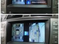 比亚迪S6转向灯继电器拆卸指南（解密比亚迪S6转向灯继电器的拆卸步骤及注意事项）