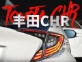 丰田转向灯取电的原理与方法（解析丰田汽车转向灯取电方式）