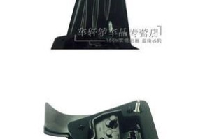 东风标致408转向灯不亮怎么更换？需要多长时间？