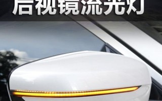 宝马转向灯大全（揭秘宝马各款车型的独特转向灯设计）