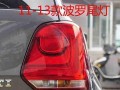 大众polo后视镜转向灯不亮怎么办？更换步骤是什么？