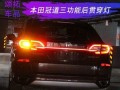 本田锋范转向灯改装攻略（快速提升行车安全）
