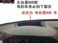宝马7系转向灯开关不自动回位的原因与解决方法（宝马7系转向灯开关失效可能出现的问题及修复方法）