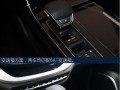 荣威rx5转向灯下方的部件是什么？常见问题解答？